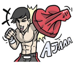 AsB - 103 My Comic Man sticker #9671648