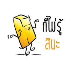 Mr.Gold sticker #9671799