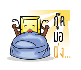 Mr.Gold sticker #9671800