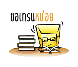 Mr.Gold sticker #9671801