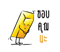 Mr.Gold sticker #9671802