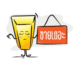 Mr.Gold sticker #9671803