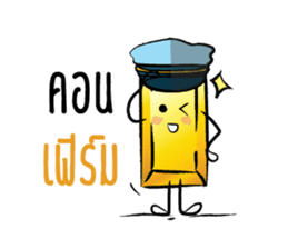 Mr.Gold sticker #9671805