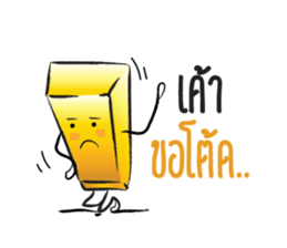 Mr.Gold sticker #9671806