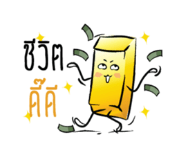 Mr.Gold sticker #9671808