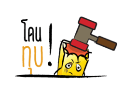 Mr.Gold sticker #9671810