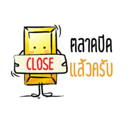 Mr.Gold sticker #9671811