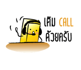 Mr.Gold sticker #9671814