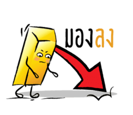 Mr.Gold sticker #9671818