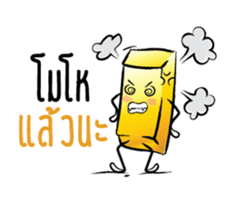 Mr.Gold sticker #9671820