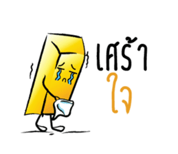 Mr.Gold sticker #9671823