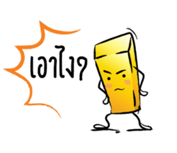 Mr.Gold sticker #9671829