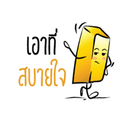 Mr.Gold sticker #9671830