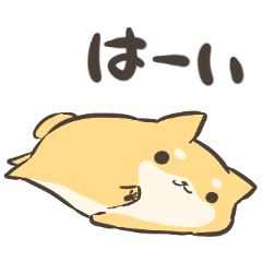 いぬ Lineスタンプまとめ Stamplist Part 63 いぬ Lineスタンプまとめ Stamplist Part 63
