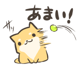 a lazy Shiba Inu 2 sticker #9671833