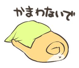 a lazy Shiba Inu 2 sticker #9671835