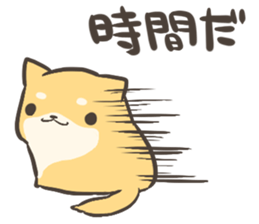 a lazy Shiba Inu 2 sticker #9671837