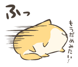 a lazy Shiba Inu 2 sticker #9671838