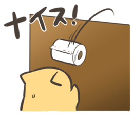 a lazy Shiba Inu 2 sticker #9671842