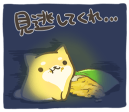 a lazy Shiba Inu 2 sticker #9671845
