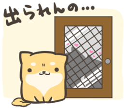 a lazy Shiba Inu 2 sticker #9671848