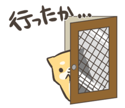 a lazy Shiba Inu 2 sticker #9671849