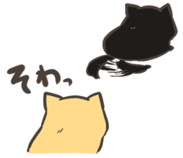 a lazy Shiba Inu 2 sticker #9671854