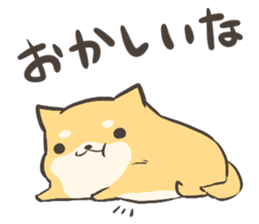 a lazy Shiba Inu 2 sticker #9671856