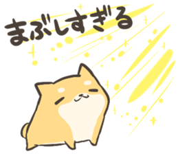 a lazy Shiba Inu 2 sticker #9671858