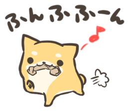 a lazy Shiba Inu 2 sticker #9671860