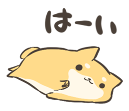 a lazy Shiba Inu 2 sticker #9671863