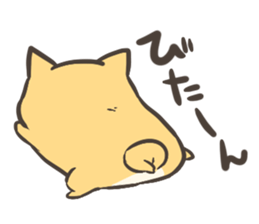a lazy Shiba Inu 2 sticker #9671865