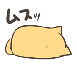 a lazy Shiba Inu 2 sticker #9671867