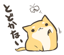 a lazy Shiba Inu 2 sticker #9671869