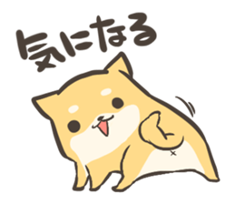 a lazy Shiba Inu 2 sticker #9671870