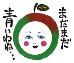 The Philosopher's apple sticker #9671895