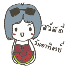 sa-wad-dee sticker #9672032