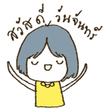 sa-wad-dee sticker #9672033