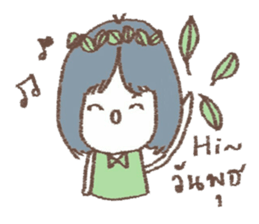 sa-wad-dee sticker #9672035