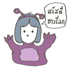 sa-wad-dee sticker #9672042