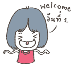 sa-wad-dee sticker #9672043