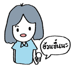 sa-wad-dee sticker #9672055