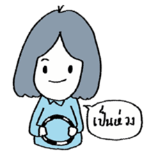 sa-wad-dee sticker #9672058