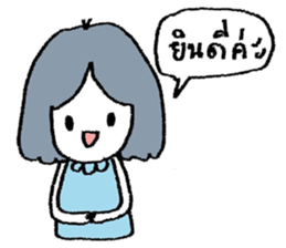 sa-wad-dee sticker #9672059