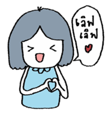 sa-wad-dee sticker #9672060