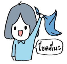 sa-wad-dee sticker #9672061