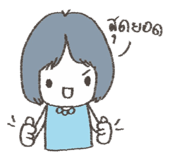 sa-wad-dee sticker #9672063