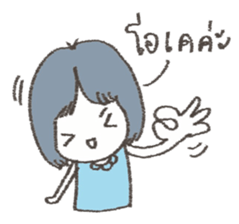 sa-wad-dee sticker #9672064