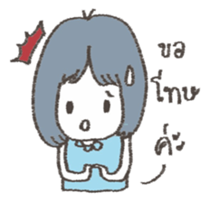 sa-wad-dee sticker #9672067