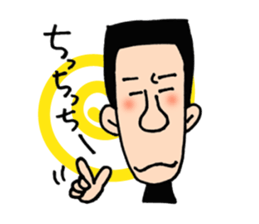 DAISONKAN! sticker #9672173